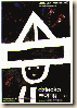 aop_iv2 aop_iv2