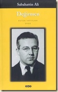 kkDEĞİRMEN kkDEĞİRMEN