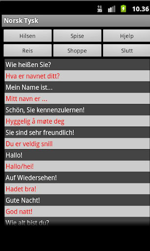 【免費教育App】German Norwegian Dictionary-APP點子