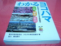 DSCF2282 (Medium)