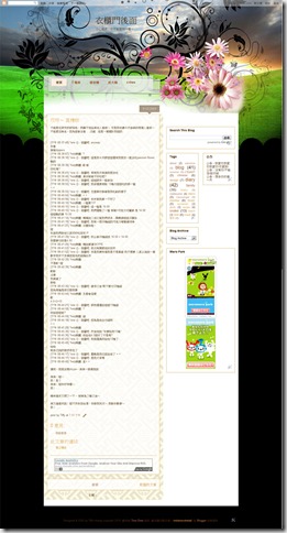 bhindshelf1拷貝 bhindshelf1拷貝