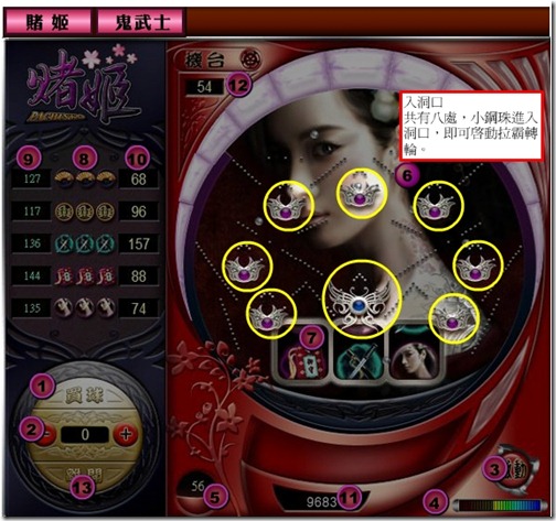 online_09 online_09