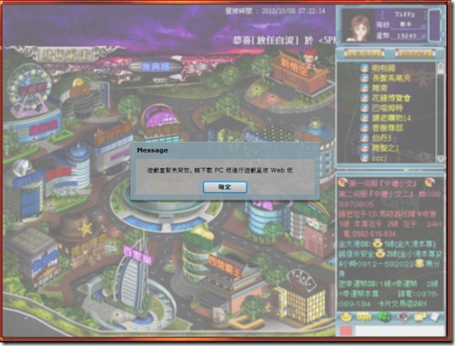 online_11 online_11