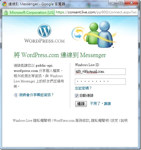 ww6 ww6