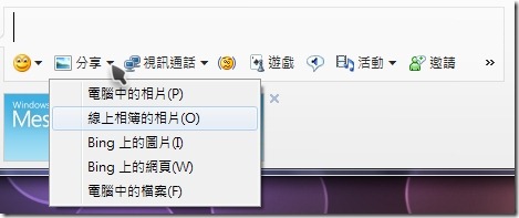 msn10 msn10