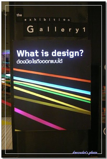 http://lh3.ggpht.com/_oHZKS5XSNYs/SfUo3CT5HPI/AAAAAAAAHz8/h7DL6k918aI/s512/R0018498.jpg