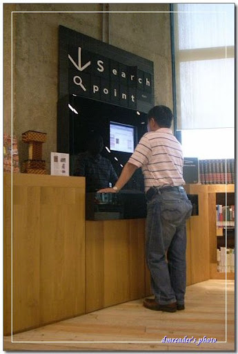http://lh3.ggpht.com/_oHZKS5XSNYs/SfUozam41GI/AAAAAAAAHyA/zuRdpdwC8Sw/s512/R0018477.jpg