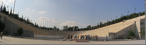 Olympian Stadium 1