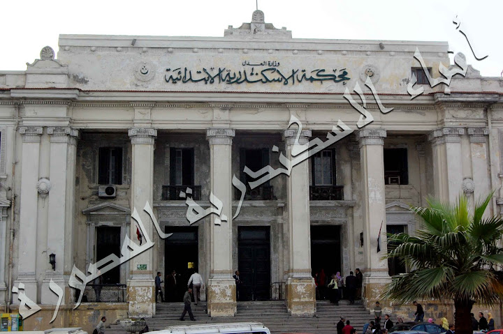 حياه انسان تساوى 450 جنيه
