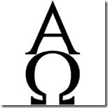 alfa e omega