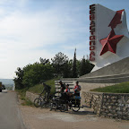 IMG_1629.JPG