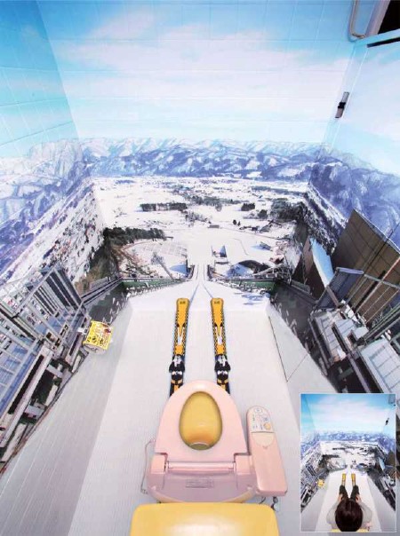 Ski While You Pee