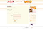 Residencial Major: Formulário de contato e de recomendação do site em AJAX.