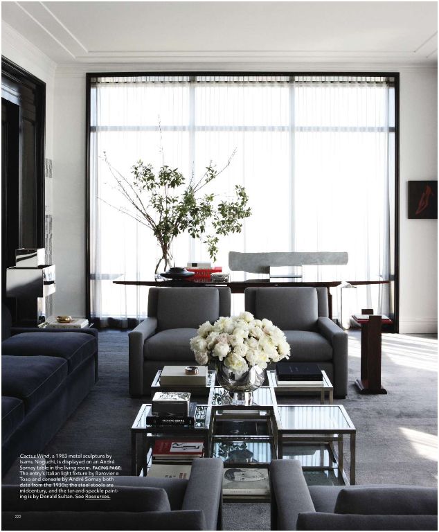 А из нашего окна... 