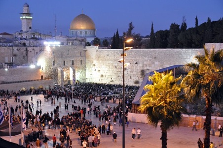 Jerusalen Israel Turismo Viajar a Muro de los Lamentos y el Domo Dorado