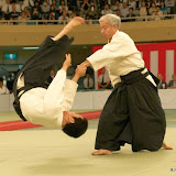 Doshu Ueshiba Moriteru