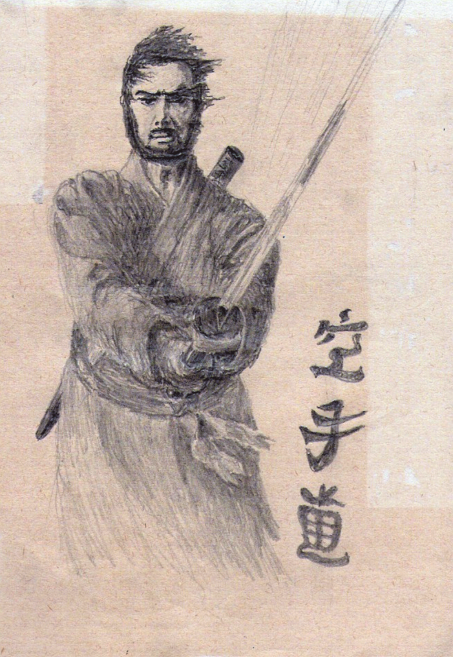 [samurai[4].gif]