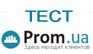 Тестовая регистрация