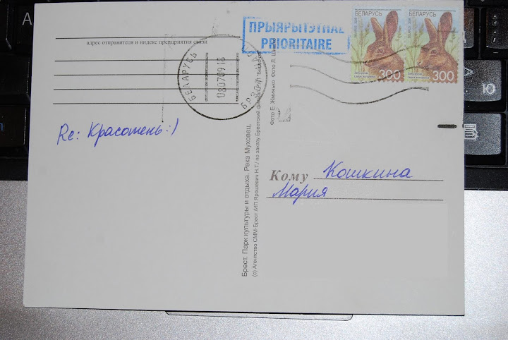 http://lh3.ggpht.com/_olUNzo4eYjY/SndbdnM5UkI/AAAAAAAAClI/2sExb5rNQWc/s720/genious.JPG