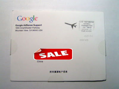  Google的圣诞礼物