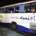 Caillassage du bus algérien au Caire: la FIFA auditionne toutes les parties concernées