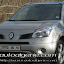 Renault Algérie :	Lancement du Koleos le 19 août