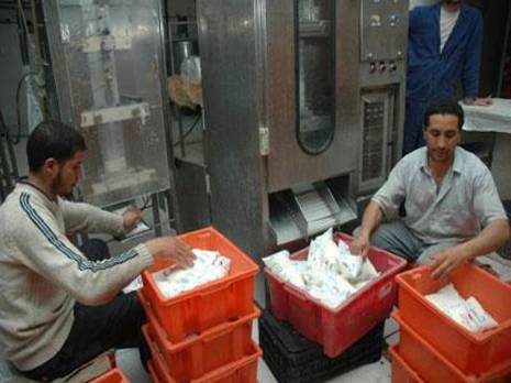 lait_182549_465x348%20(1).jpg?imgmax=576