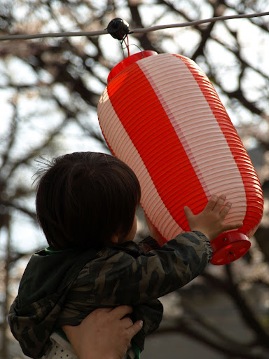 スマイル