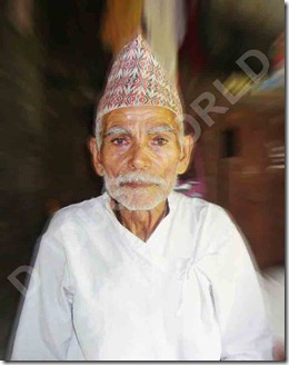 हार्दीक समवेदना