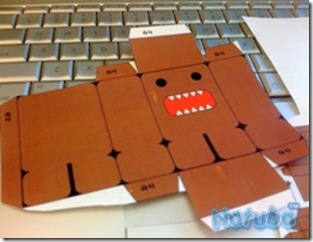 cutout#1
