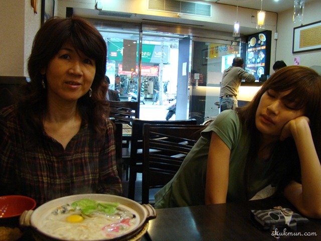 [DSC007492.jpg]