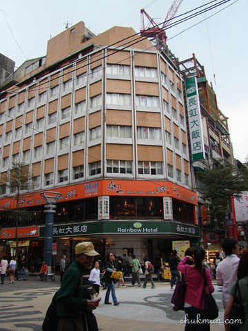 [DSC007602.jpg]