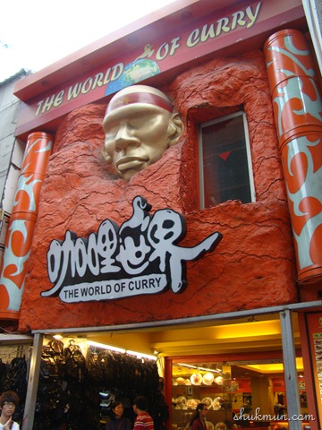 [DSC007642.jpg]