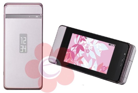 [pink[1].jpg]