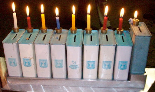 Image from Picasa.