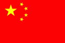 chinese-flag.gif