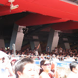 奥运男足决赛 &ndash; 