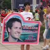 2009.07.26.黄龙体育场 &ndash; 