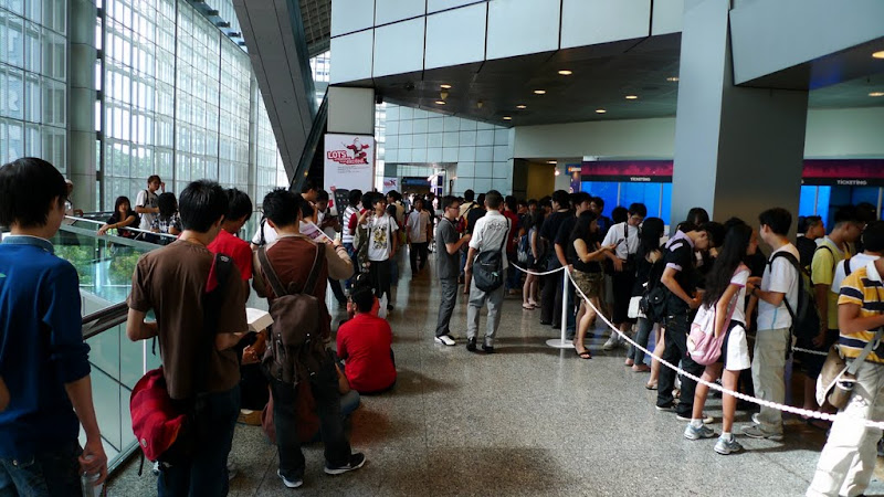 AFA 09 entrance