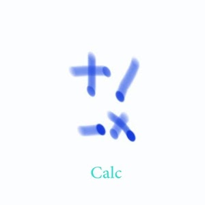 Simple Calc indexed
