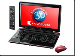 Toshiba-dynabook-Qosmio-T851D8CR