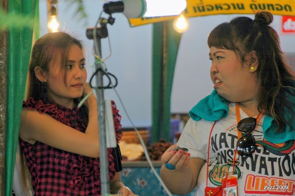 Фото Тайланда:
