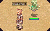 clip_image021 clip_image021