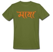 maya tshirt