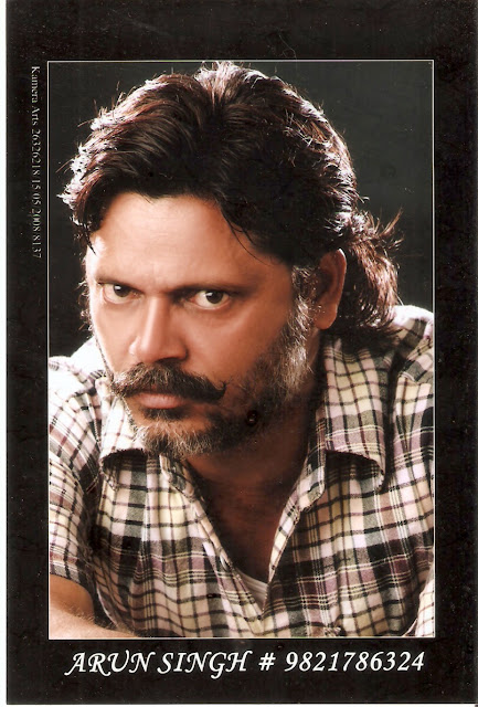 arun singh