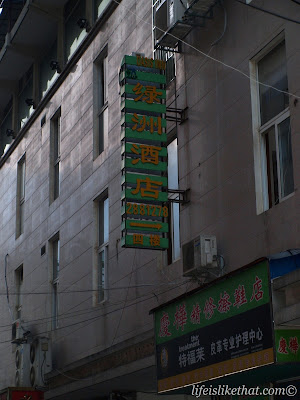 guilin, hostel