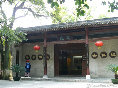 guilin, jingjiang princes' city, solitary beauty peak