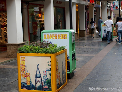 guilin, pedestrian street