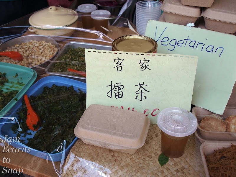 hakka, food, photography, lei cha