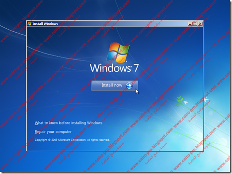 شرح تثبيت ويندوز7 How To Install Windows 7 Easily شرح تثبيت ويندوز7 How To Install Windows 7 Easily